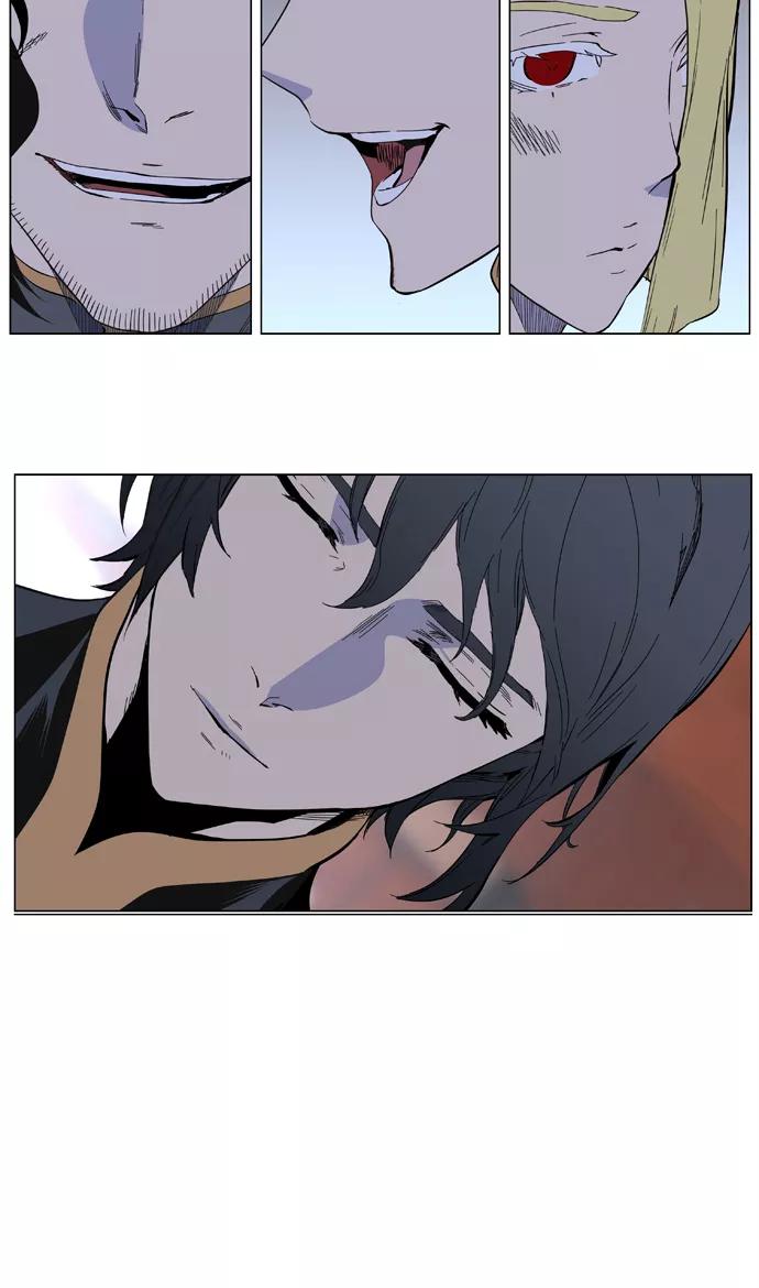 大贵族 第401话 第36页