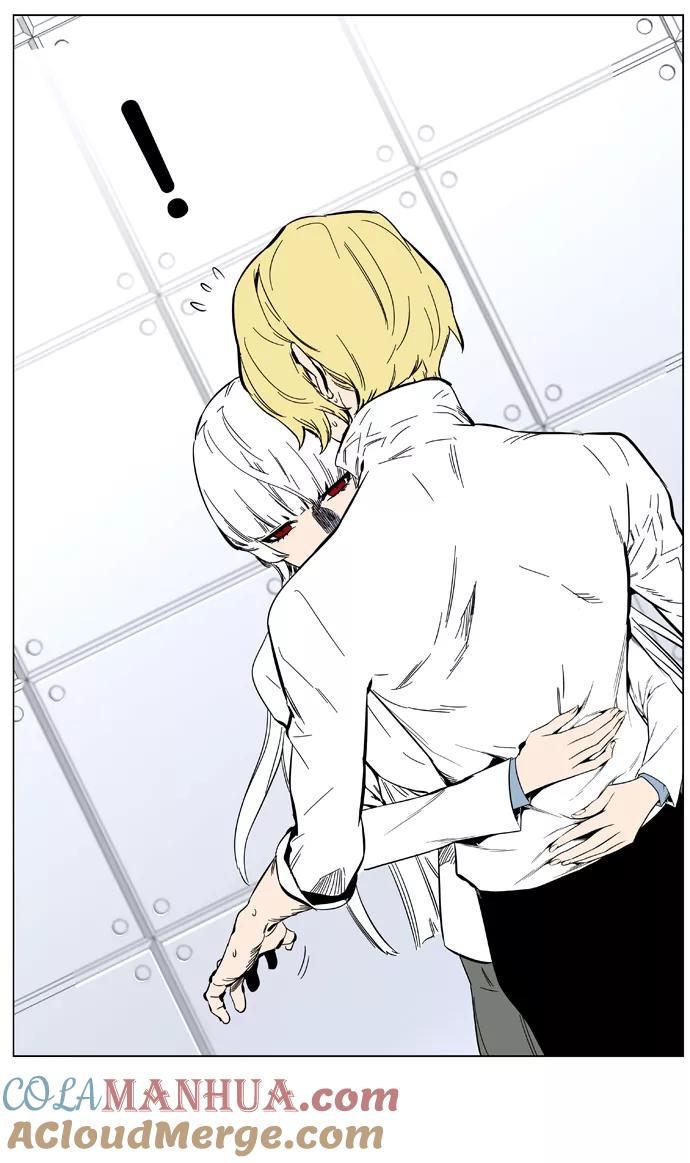 大贵族 第402话 第19页