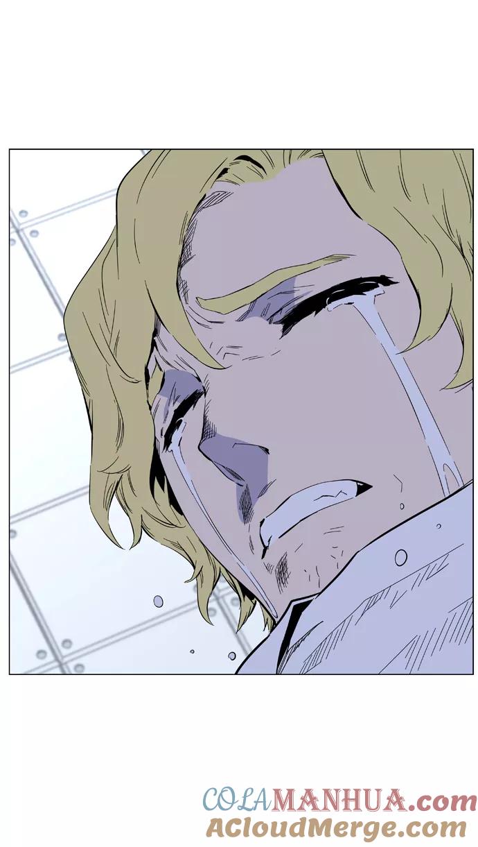 大贵族 第402话 第21页