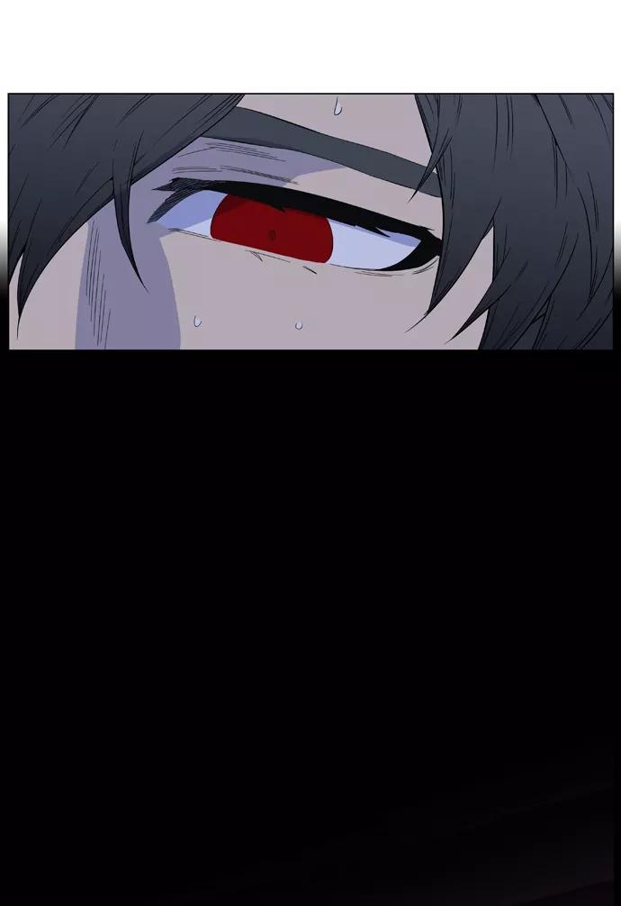 大贵族 第403话 第14页