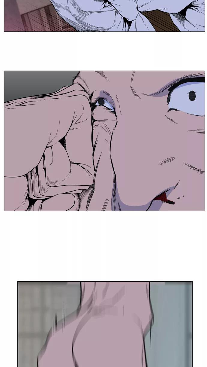 大贵族 第404话 第12页
