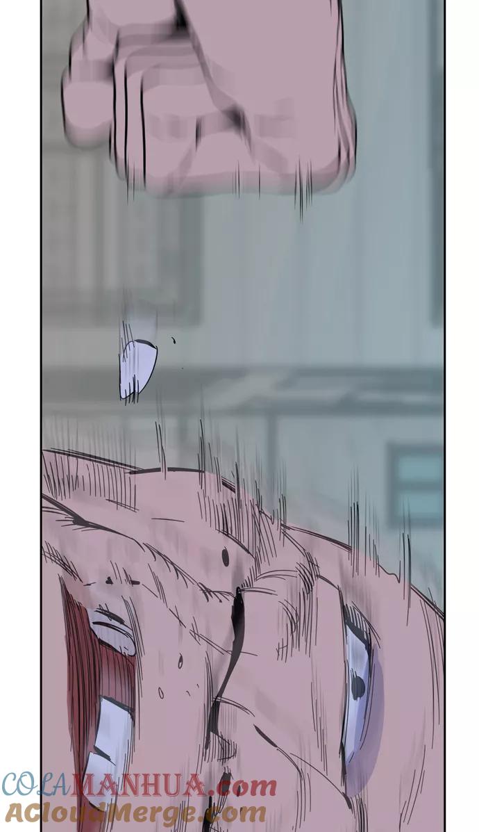 大贵族 第404话 第13页