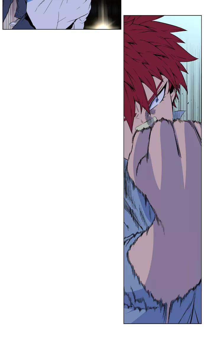 大贵族 第405话 第33页