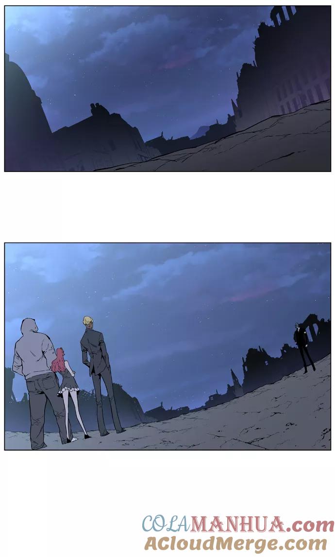 大贵族 第406话 第16页