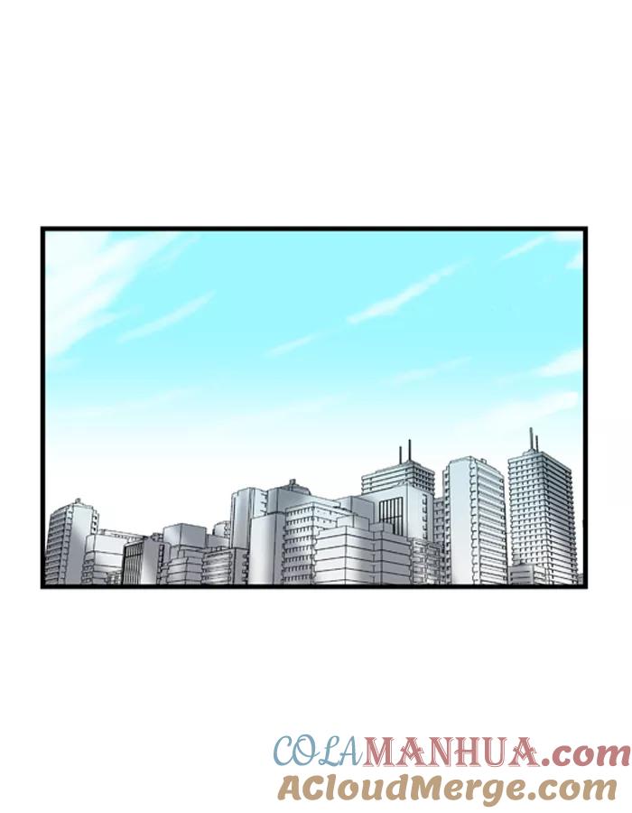 大贵族 第40话 第19页