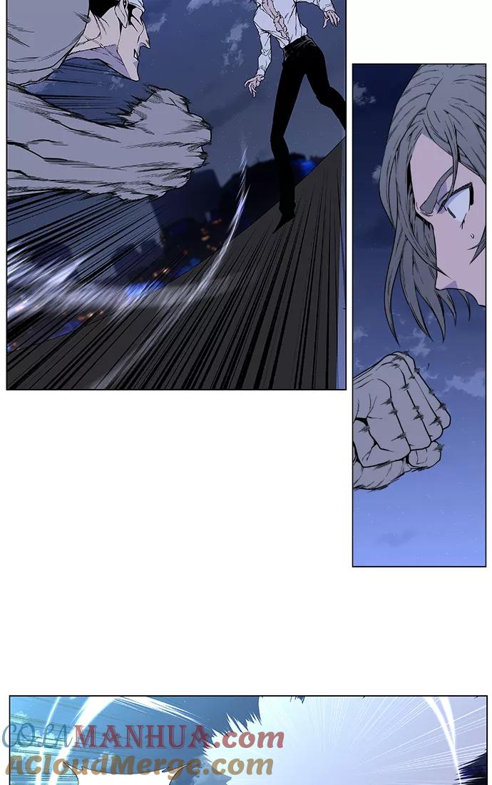 大贵族 第411话 第23页