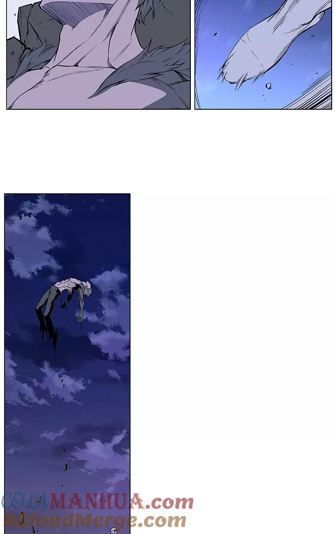 大贵族 第412话 第21页