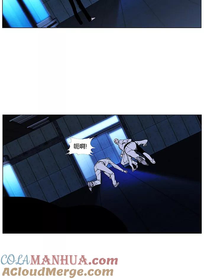 大贵族 第418话 第52页