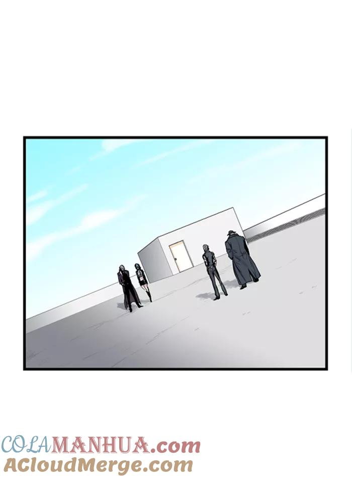 大贵族 第41话 第3页