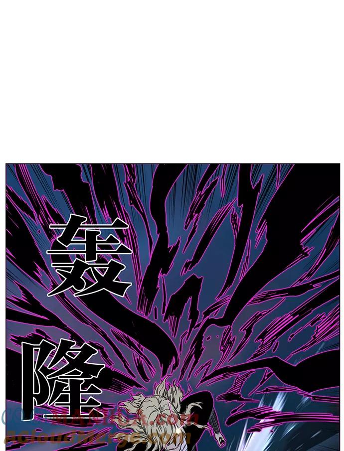 大贵族 第421话 第79页