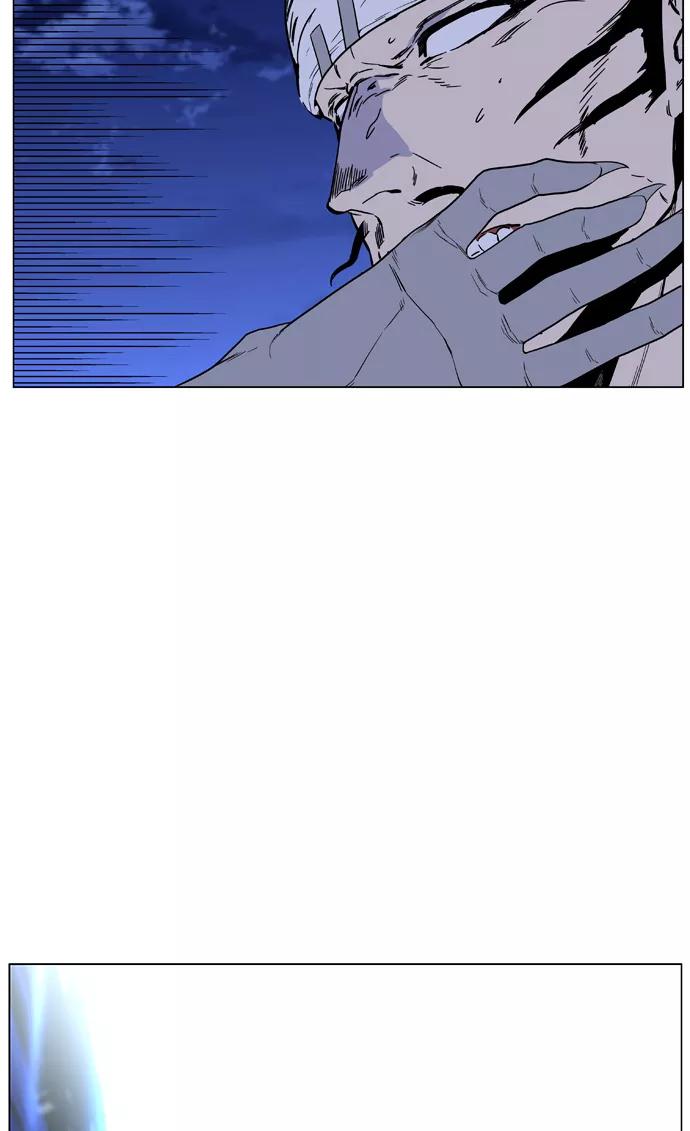 大贵族 第423话 第48页