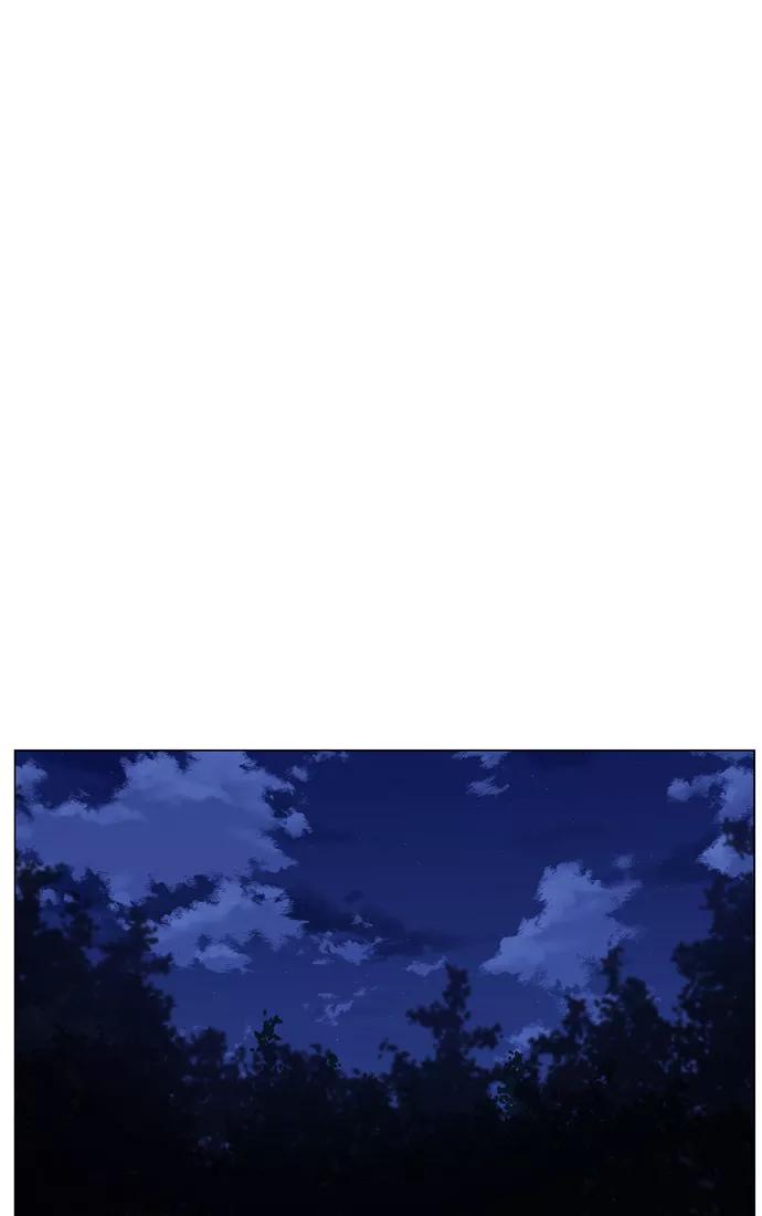 大贵族 第423话 第62页