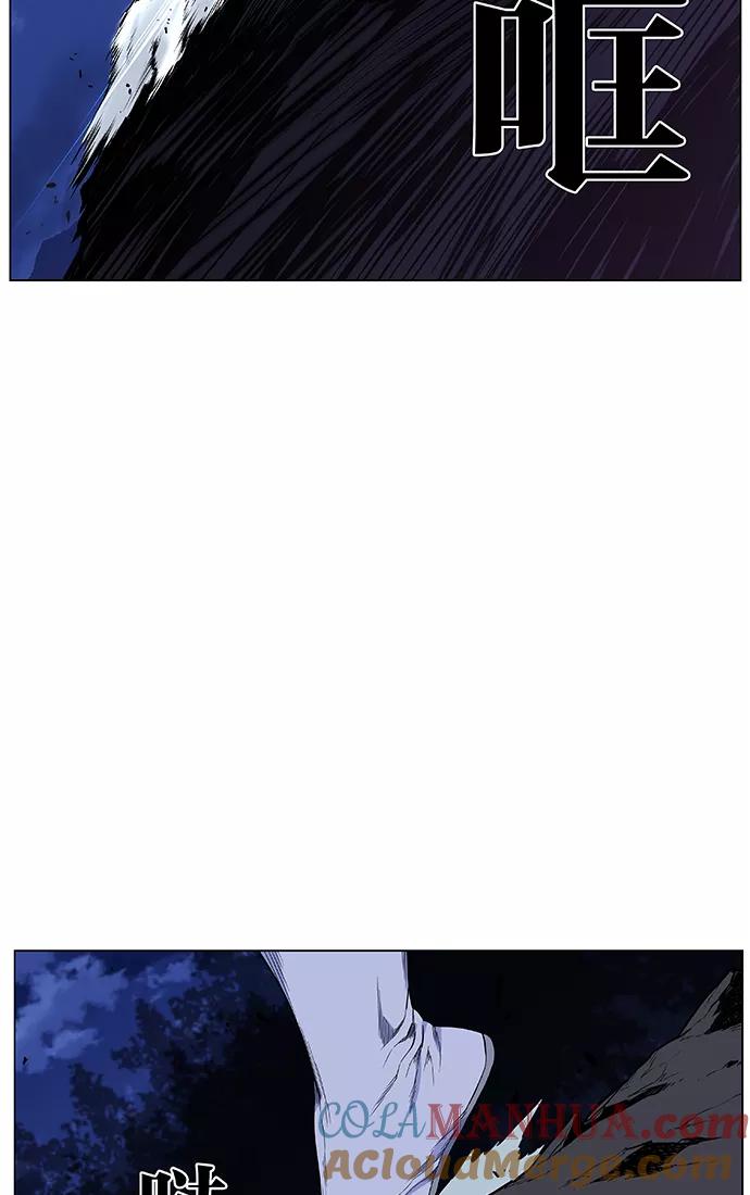 大贵族 第424话 第64页