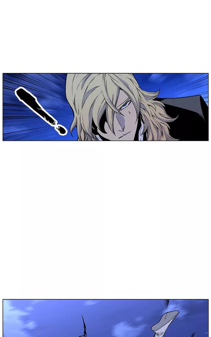 大贵族 第424话 第39页