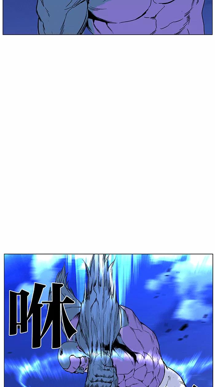 大贵族 第425话 第47页