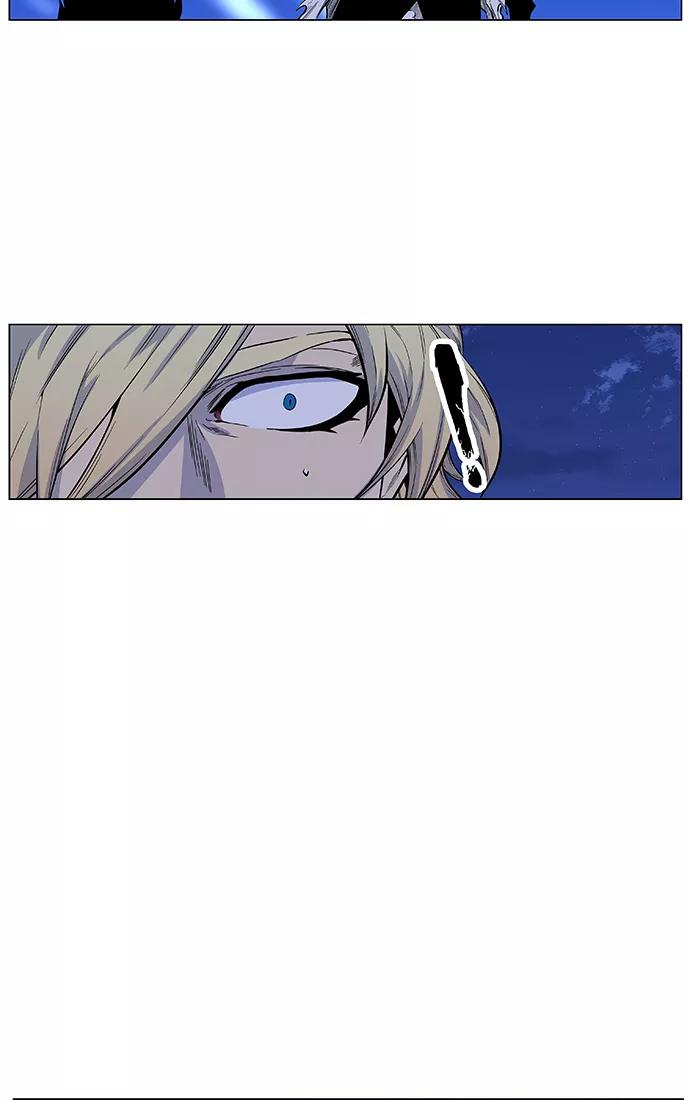 大贵族 第426话 第36页