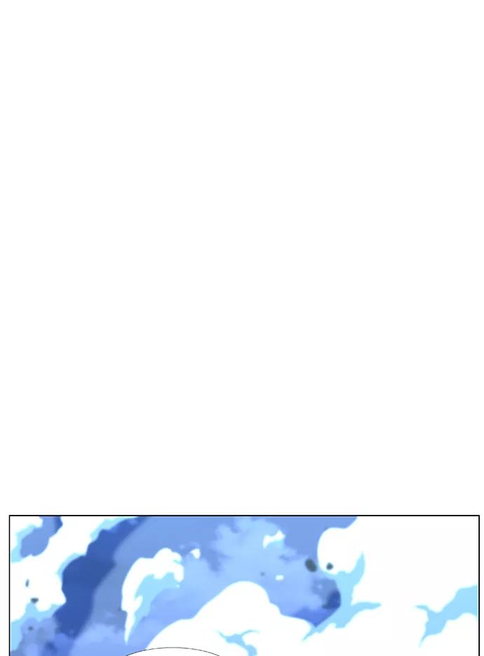 大贵族 第426话 第80页