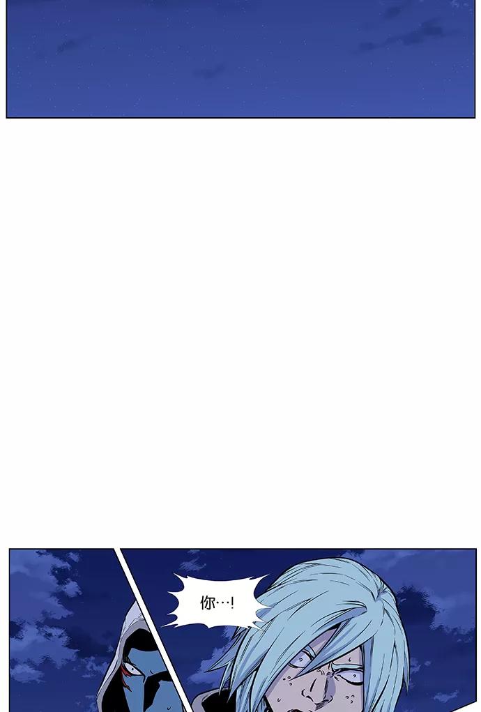 大贵族 第427话 第68页