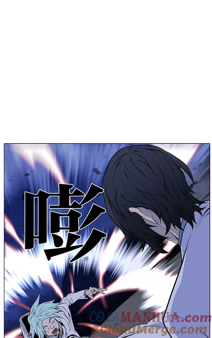 大贵族 第428话 第49页