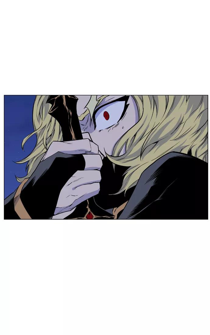 大贵族 第428话 第20页