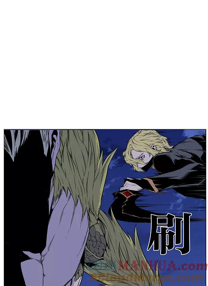 大贵族 第429话 第25页