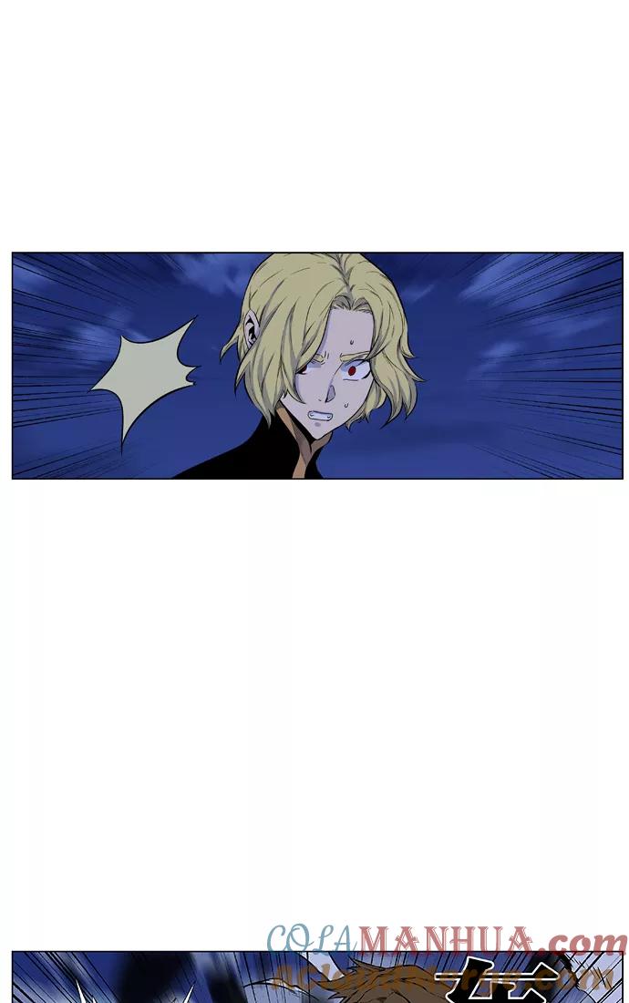 大贵族 第430话 第10页
