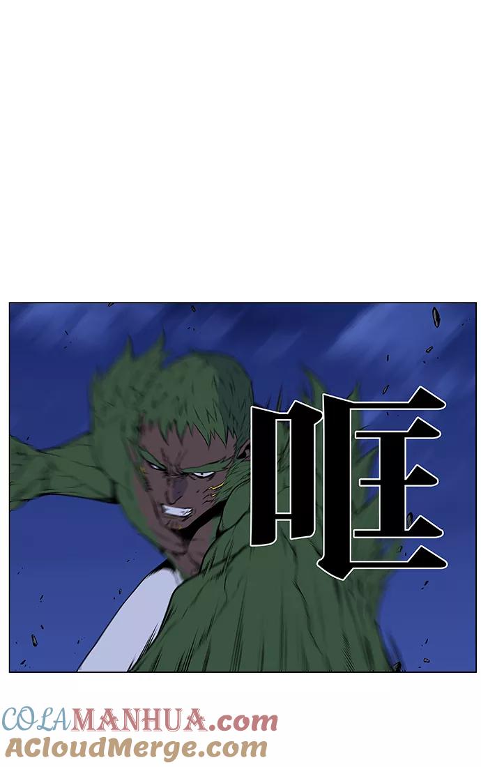 大贵族 第431话 第34页