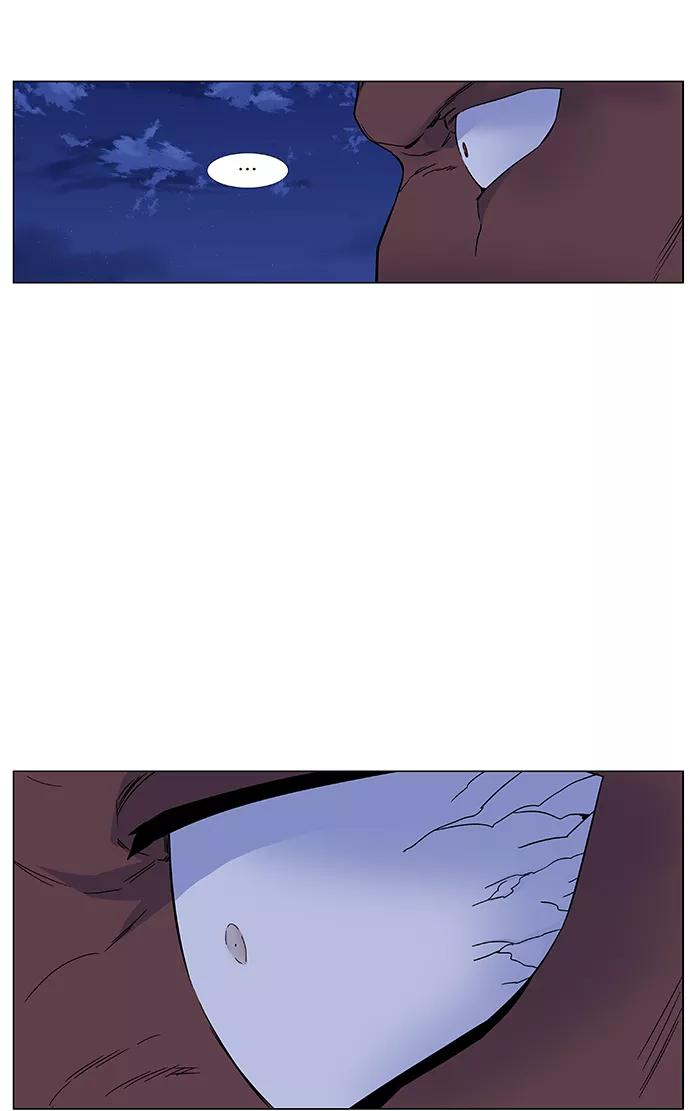 大贵族 第432话 第21页