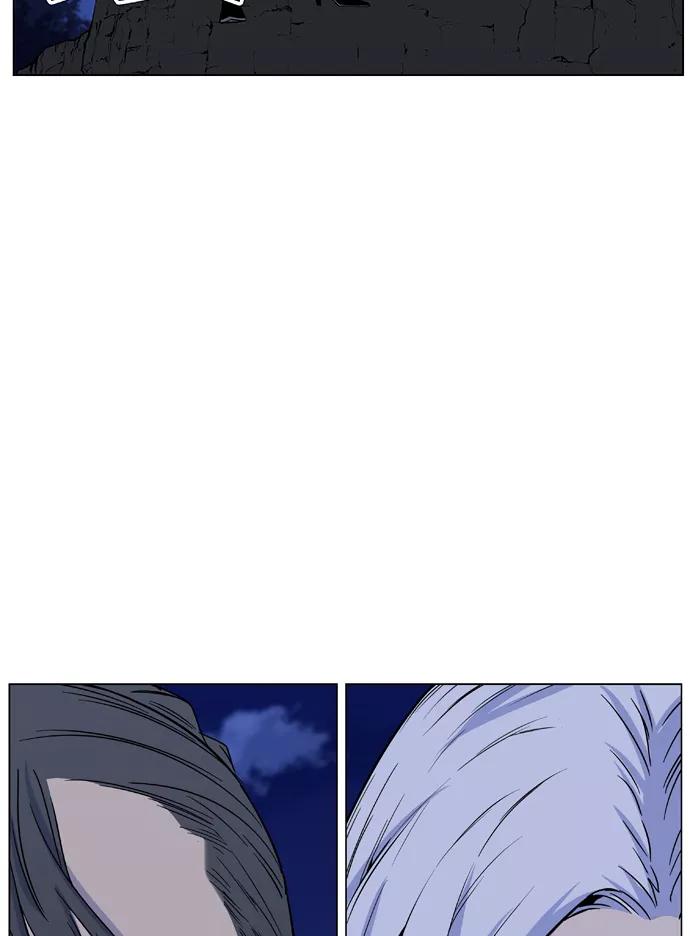 大贵族 第433话 第75页