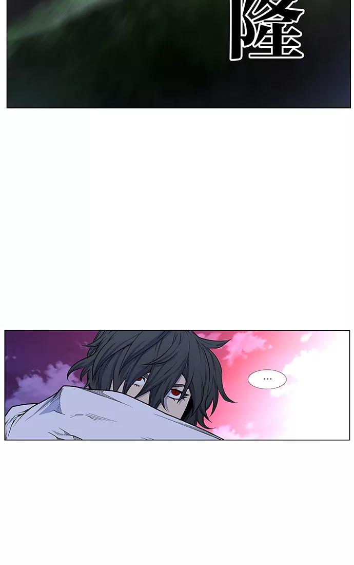 大贵族 第434话 第65页