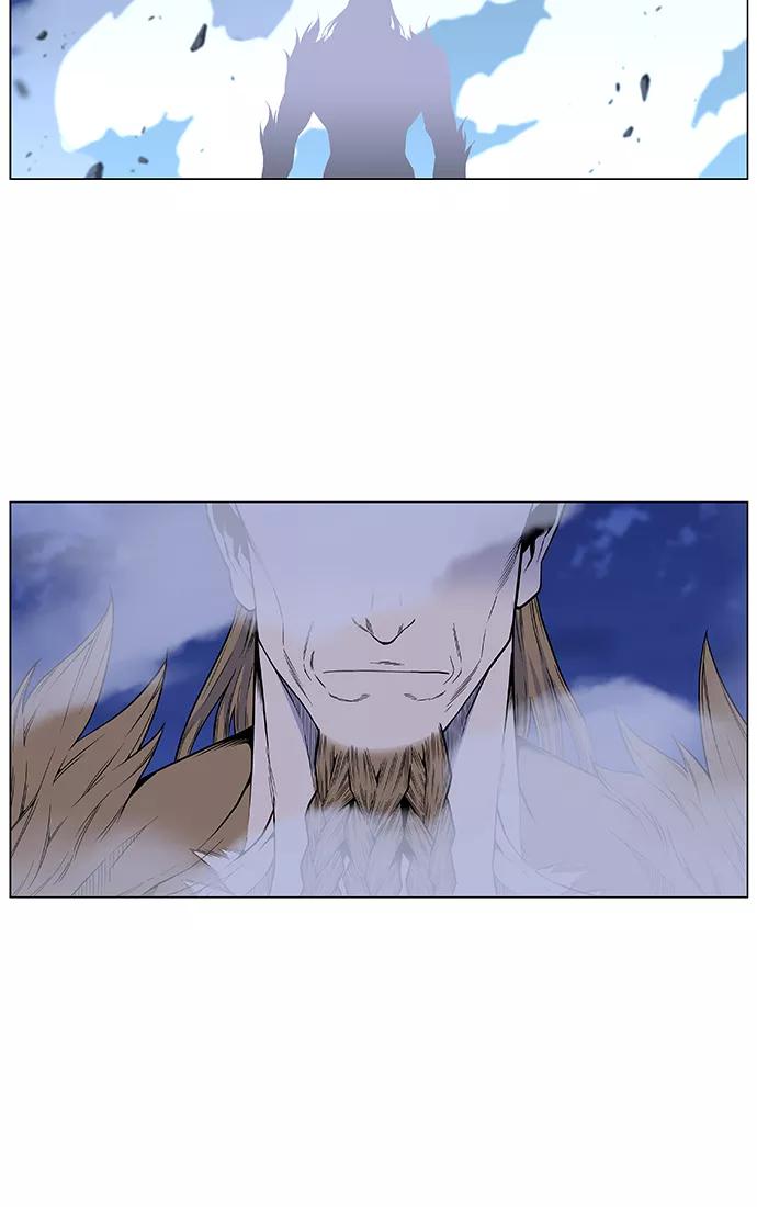 大贵族 第435话 第14页
