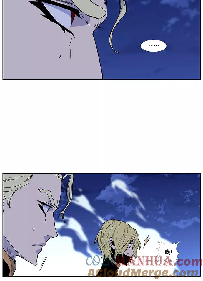 大贵族 第435话 第73页