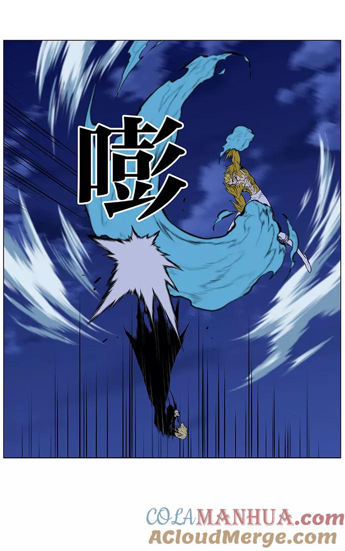 大贵族 第437话 第46页