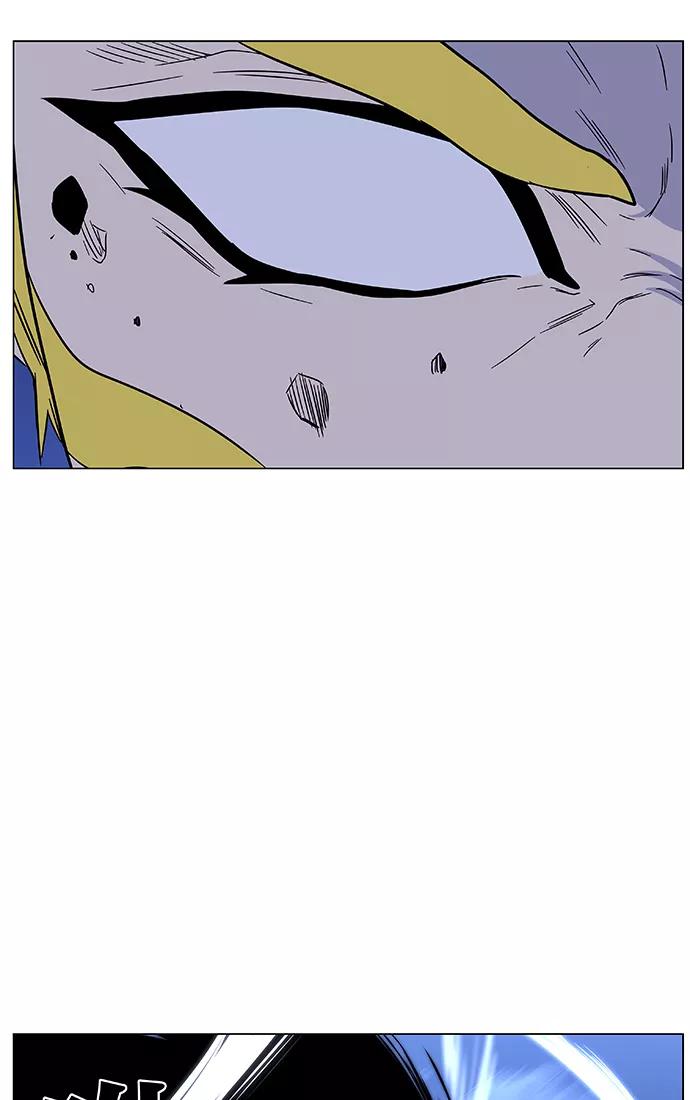 大贵族 第438话 第80页