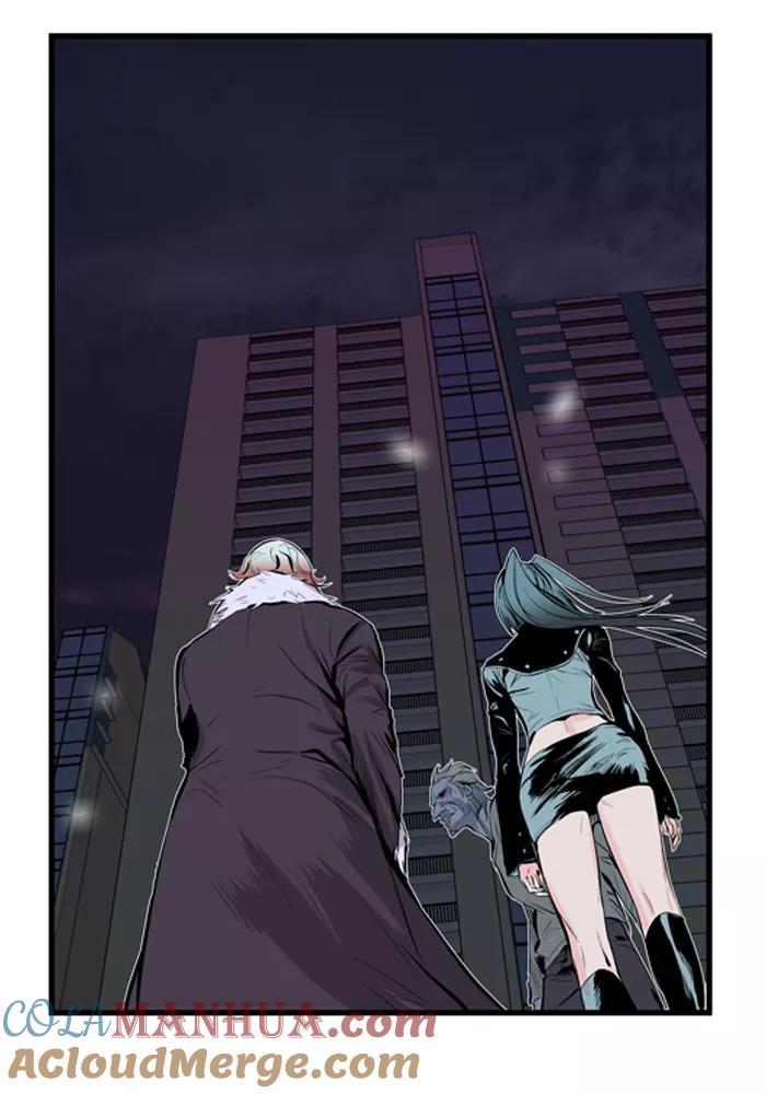 大贵族 第43话 第3页