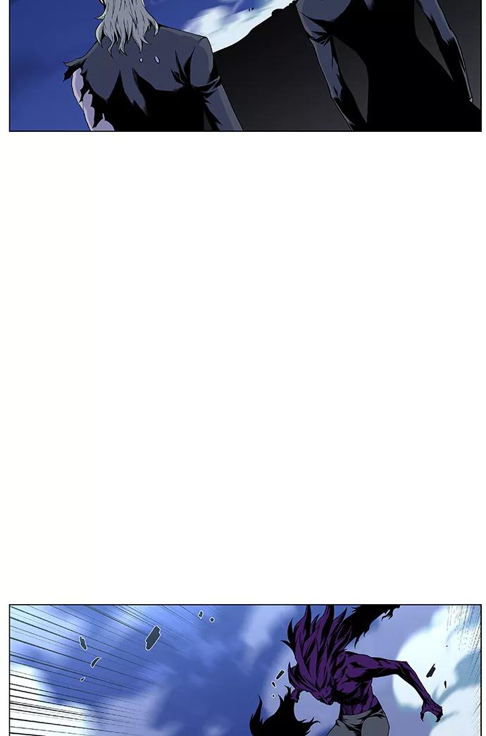 大贵族 第439话 第26页