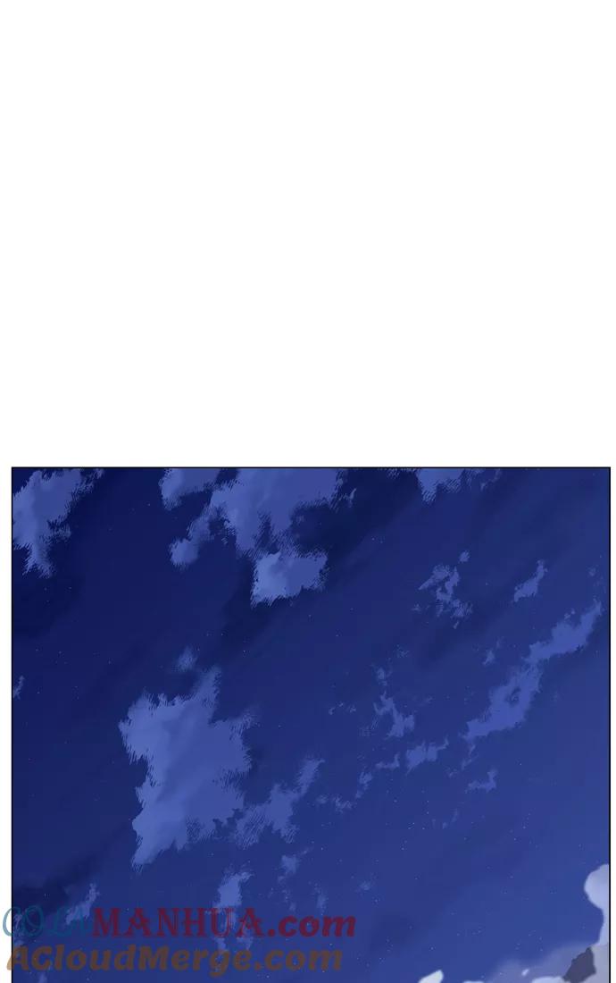 大贵族 第440话 第40页