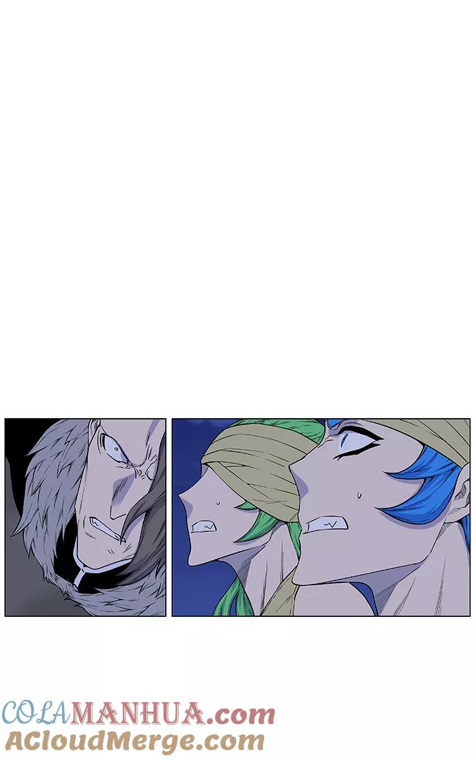 大贵族 第440话 第22页