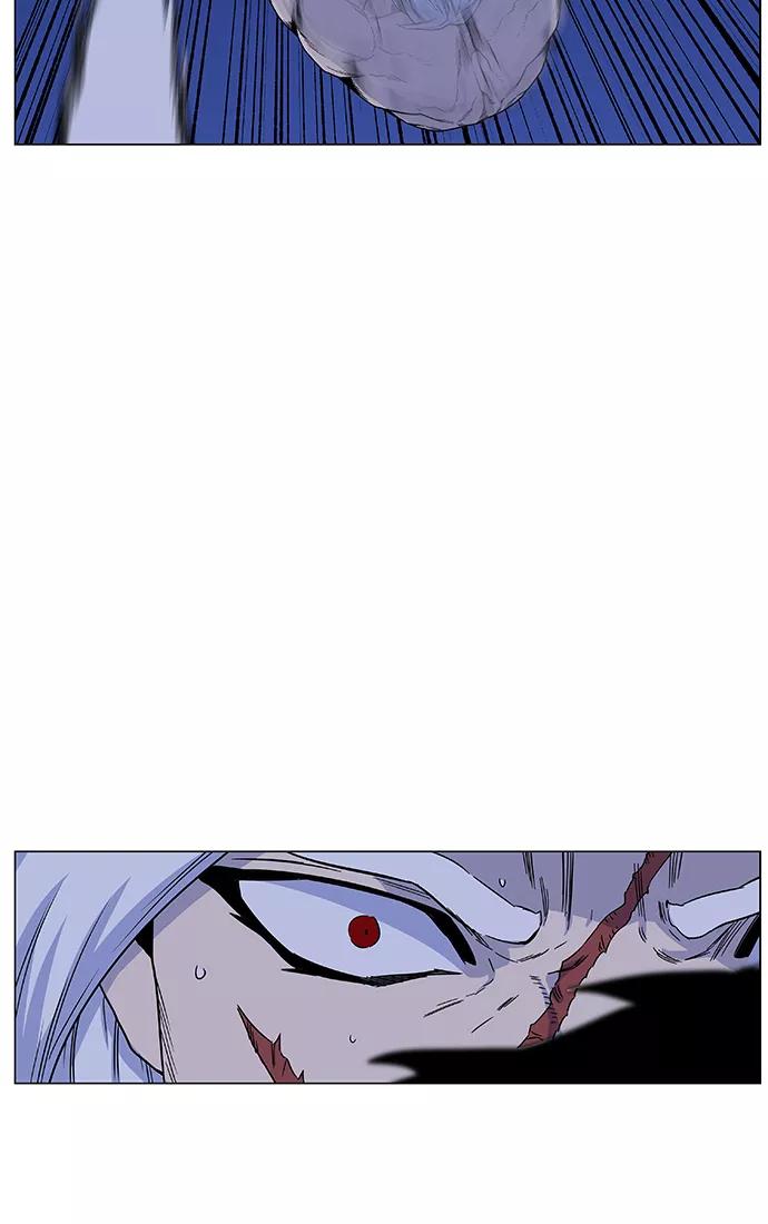 大贵族 第441话 第9页