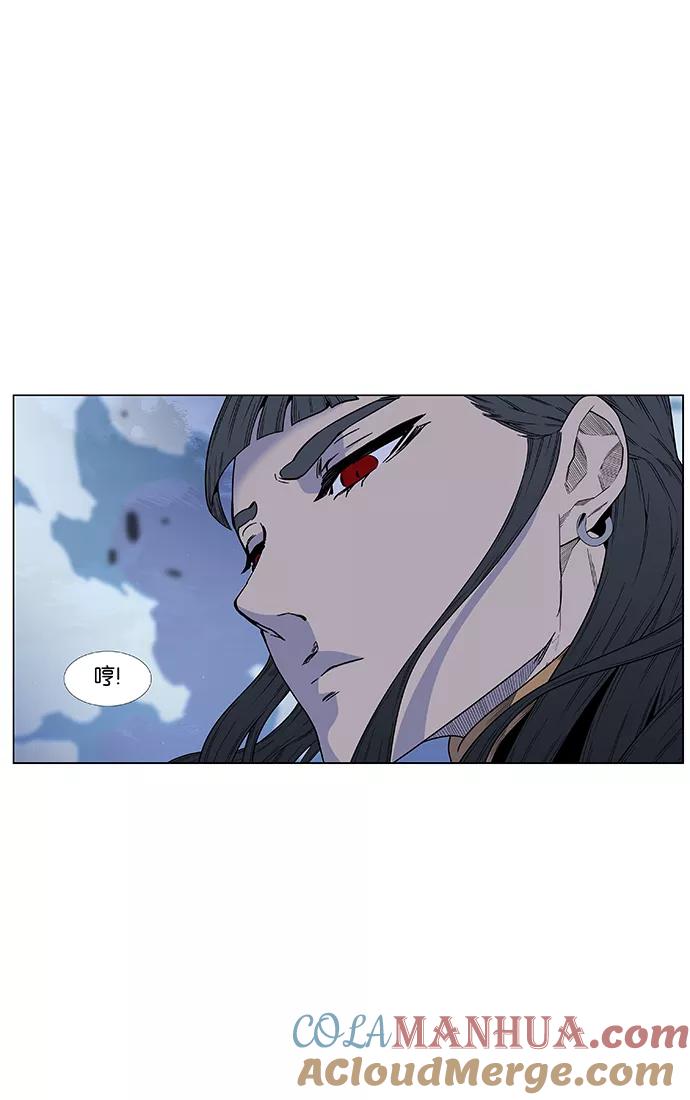 大贵族 第441话 第64页