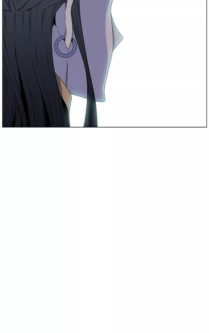 大贵族 第441话 第45页
