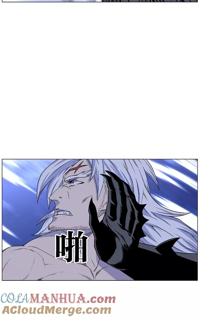 大贵族 第441话 第19页