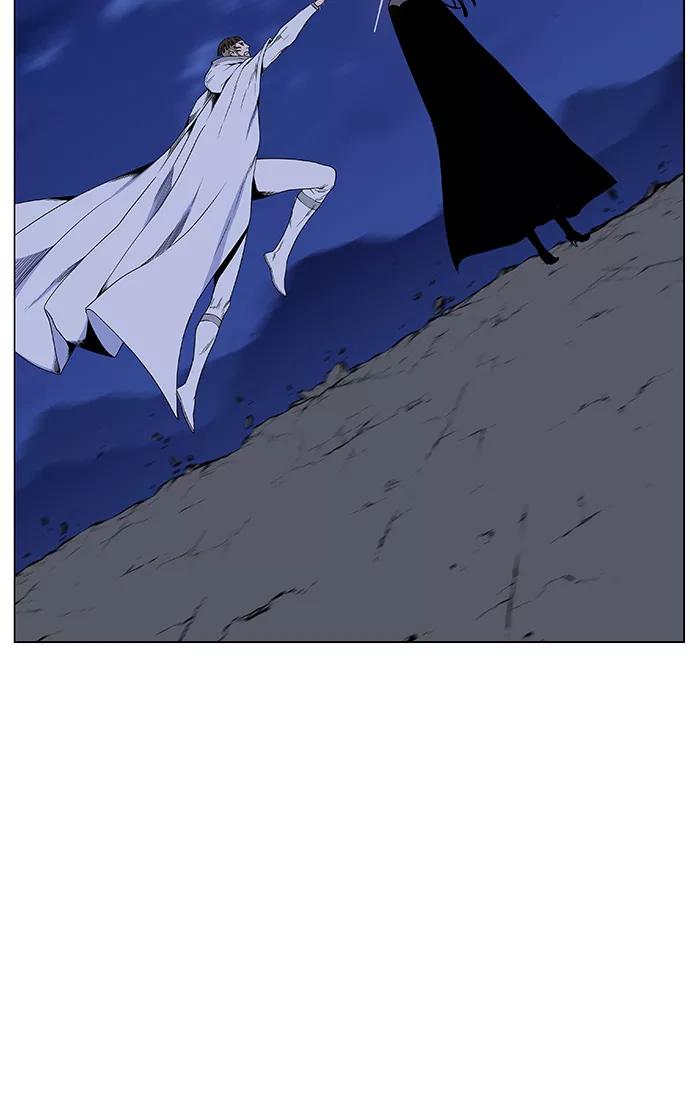 大贵族 第441话 第48页