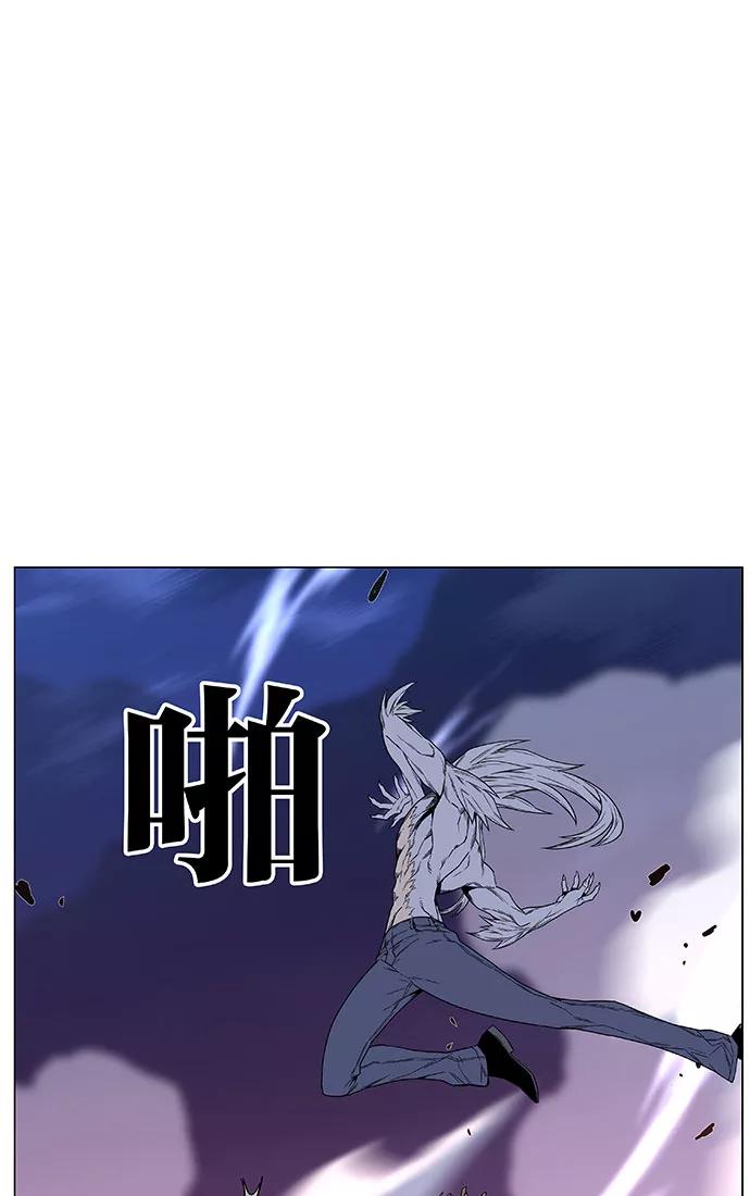 大贵族 第442话 第28页