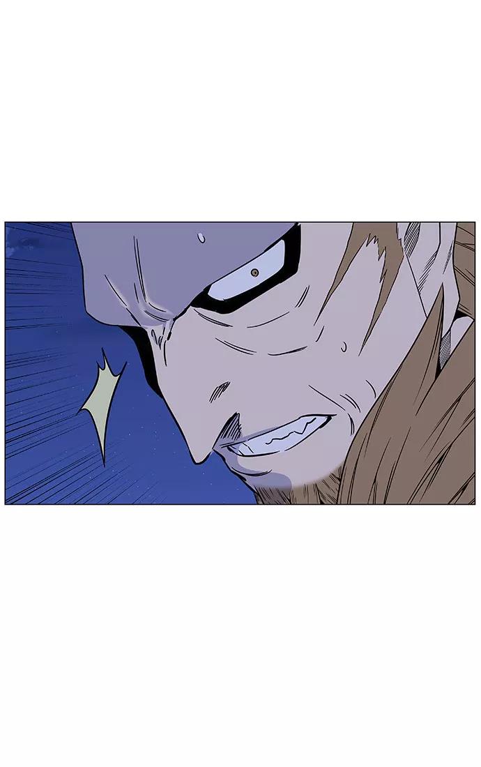 大贵族 第442话 第60页