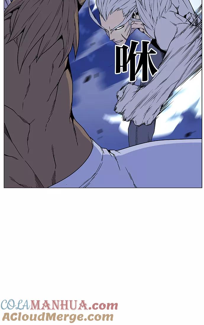 大贵族 第442话 第33页