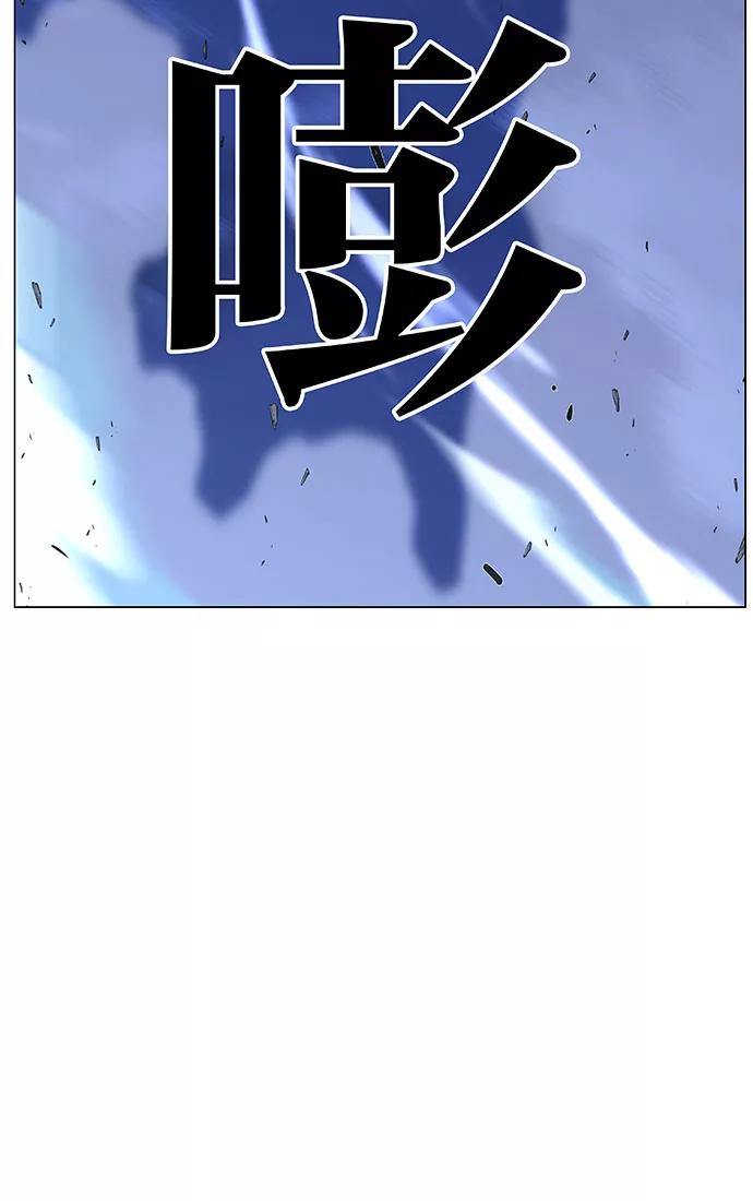 大贵族 第442话 第64页