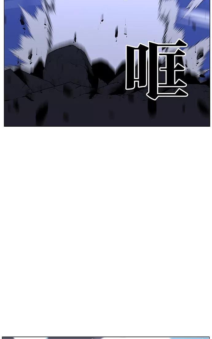 大贵族 第442话 第70页