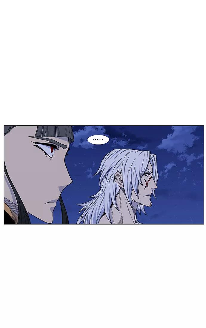 大贵族 第442话 第90页