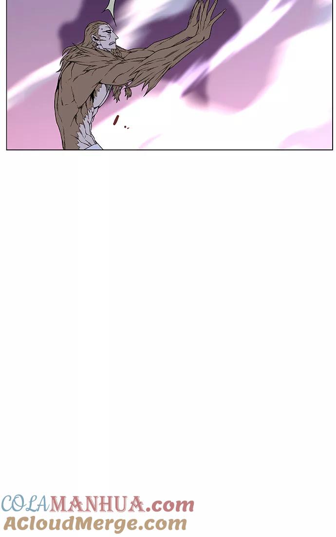 大贵族 第442话 第29页